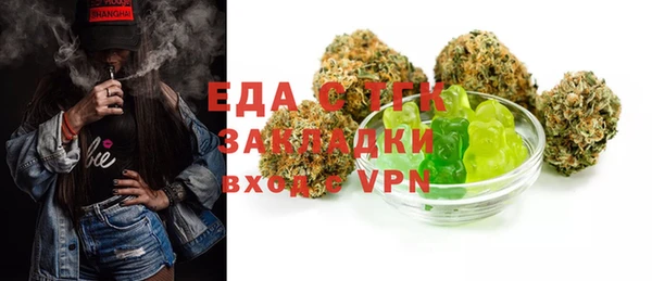 соль ск Наволоки
