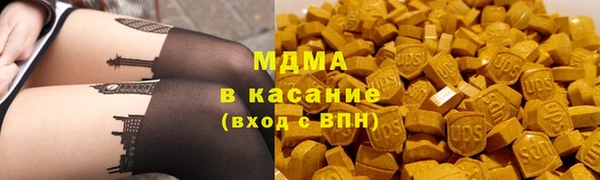 мефедрон мука Надым