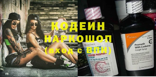 таблы Навашино