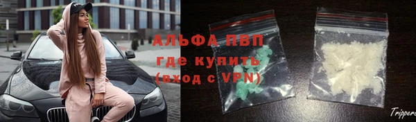 соль ск Наволоки