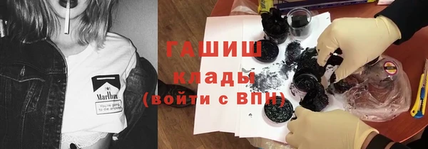 соль ск Наволоки