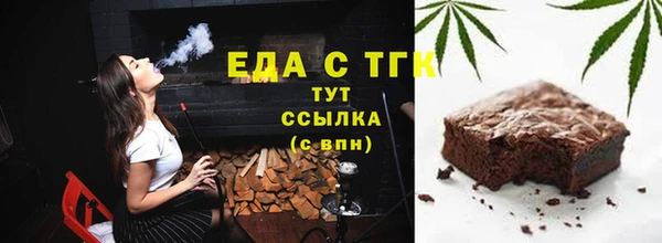 метадон Аркадак