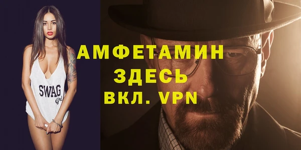 соль ск Наволоки