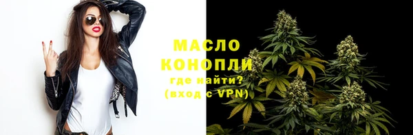 соль ск Наволоки