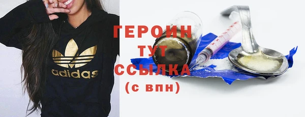 соль ск Наволоки