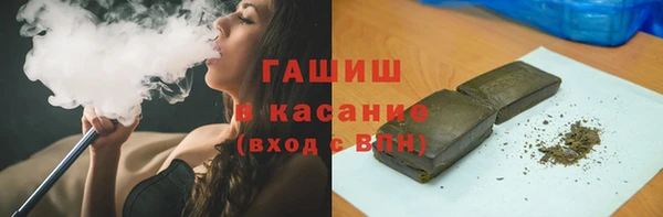 соль ск Наволоки