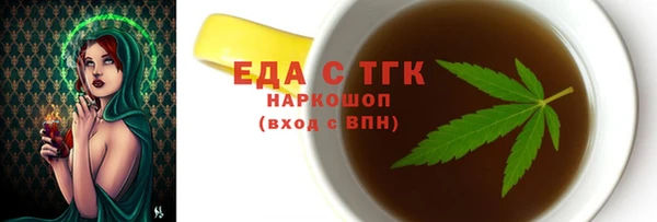 соль ск Наволоки