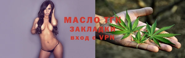 круглые Михайловск