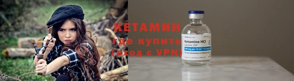 меф Михайлов