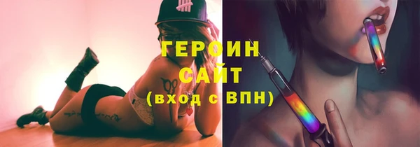 дмт Строитель