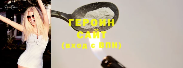соль ск Наволоки