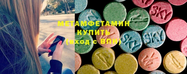 таблы Навашино