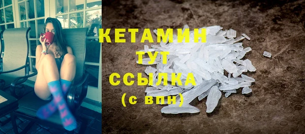 соль ск Наволоки