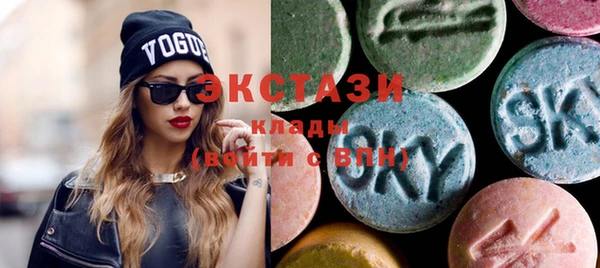 таблы Навашино