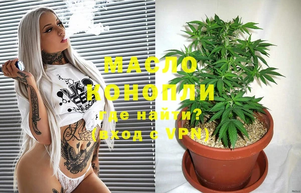 соль ск Наволоки