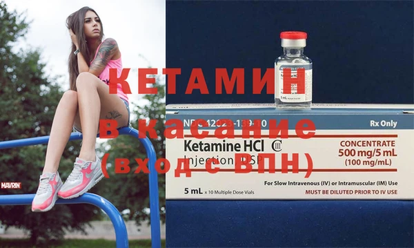 таблы Навашино