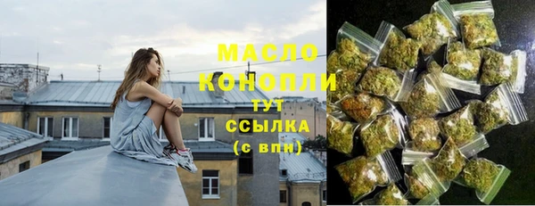 соль ск Наволоки