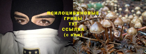 таблы Навашино