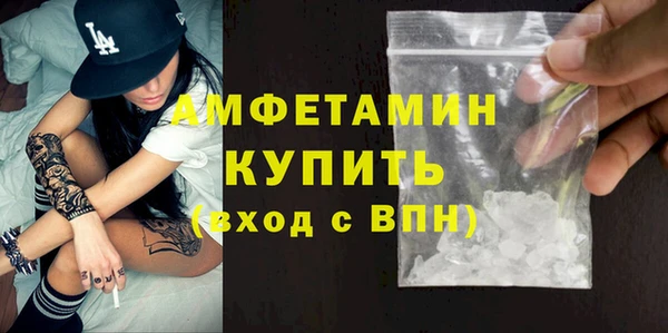 хмурый Михайловка
