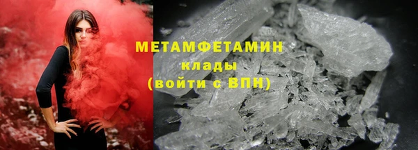таблы Навашино