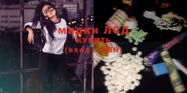 мефедрон мука Надым