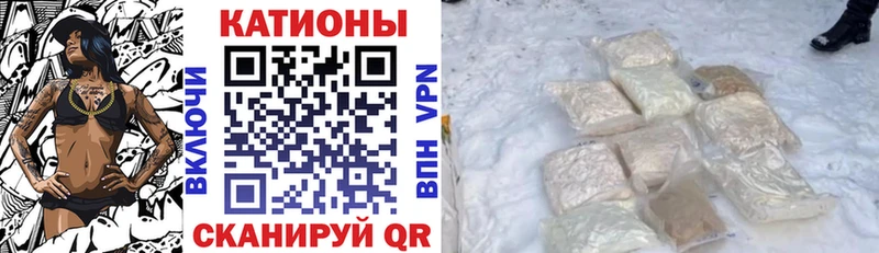 Мефедрон 4 MMC  сайты даркнета формула  Торопец 