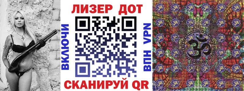 kraken ССЫЛКА  Торопец  Марки NBOMe 1,8мг 