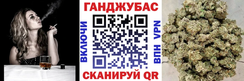 Канабис MAZAR  дарнет шоп  Торопец 